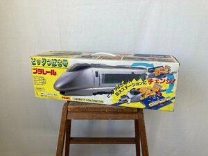 ② Plarail big ... number TOMY Tommy box attaching collection 