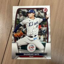 2023 Topps NPB Bowman 佐藤隼輔 埼玉西武ライオンズ_画像1