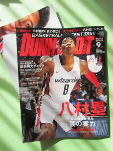  basketball *NBA Dunk Shute 2019 * poster *.. cover *NBA newest war power check * Leonard George la fish net -* fan. collection 