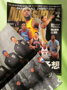 バスケ ★NBAダンクシュート2015 ★後半戦大予想 ★ポスター ラス ★移籍マーケット最新 ★JRスミス グリフィン ★ファンのコレクション