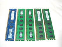 送料込み メモリ 5枚まとめて 計10GB DDR3 1333 PC3-10600 Micron Kingston ELPIDA memtestパス 一応ジャンク 即決_画像1