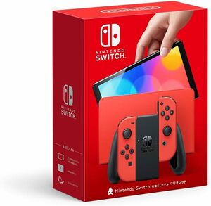 Nintendo Switch（有機ELモデル） マリオレッド