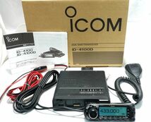 アイコム　ID-4100D　50W／50W　144／430　D-STARデジタル対応　ハイパワー機　ICOM_画像1