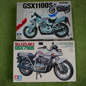 アオシマ デフォルメバイク GSX1100S KATANA(未開封)、 タミヤ 1/12 GSX750S 耕運機ハンドルカタナ(訳あり)