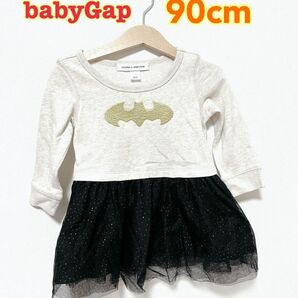 セール　babygap 90 女の子　ワンピース　チュール　バットマン　長袖　秋