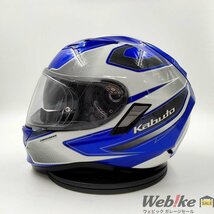 OGK KABUTO オージーケーカブト 汎用 KAMUI-2｜XLサイズ_画像4