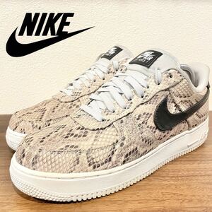 NIKE AIR FORCE 1 07 PREMIUM ナイキ エア フォース ワン プレミアム スネークスキン BQ4424-100 メンズ ローカットスニーカー 27cm