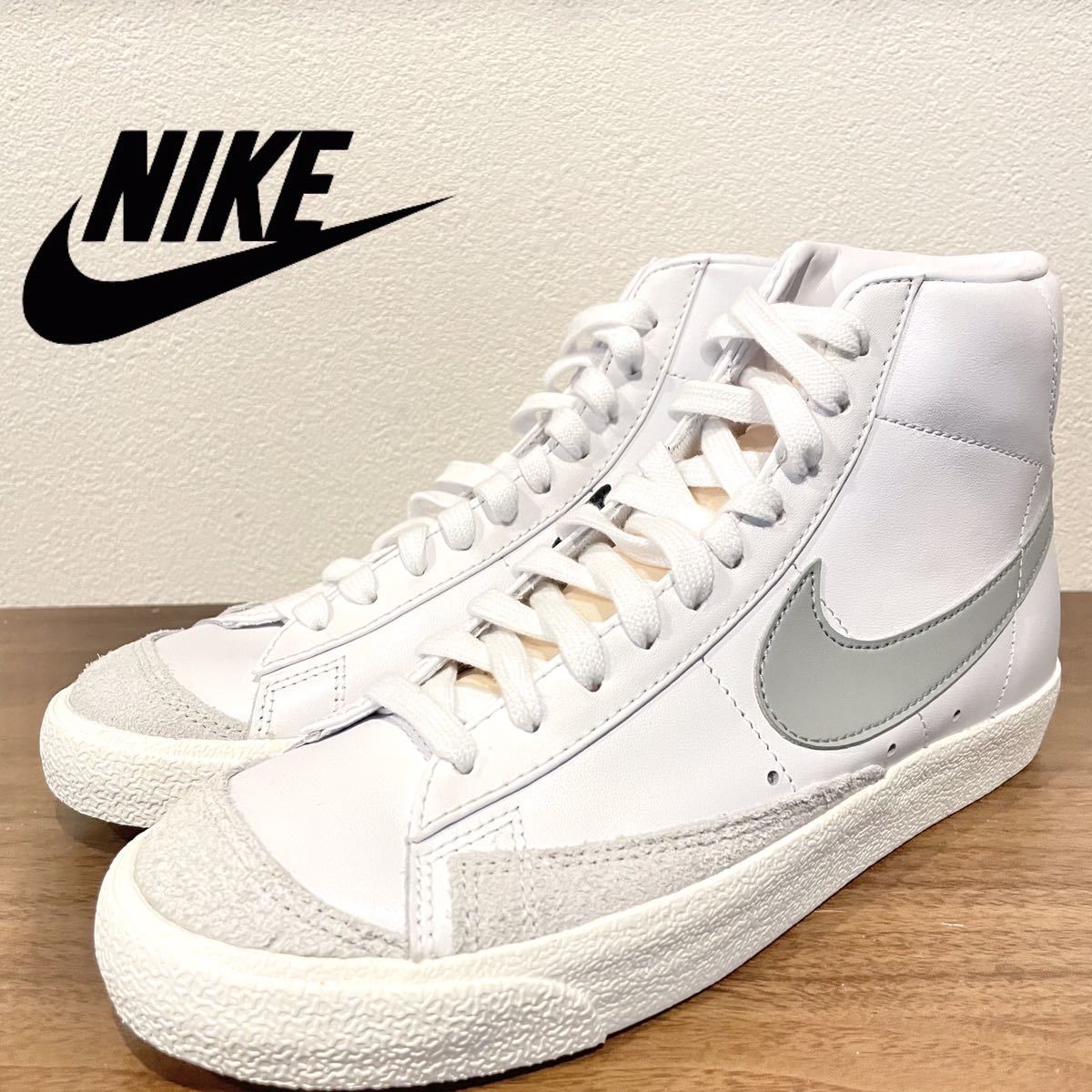 Yahoo!オークション -「nike blazer mid vntg」の落札相場・落札価格