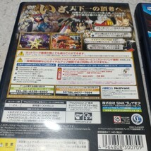 プレイステーション　PS2 サムライスピリッツ　格闘　SNK プレステ_画像6