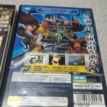 プレイステーション　PS2 サムライスピリッツ　格闘　SNK プレステ_画像5