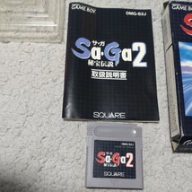 ゲームボーイ　スクウェア　サ・ガ2 Sa・ga　秘宝伝説　SQUARE 箱説 ソフト_画像4