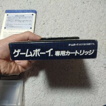 ゲームボーイ　スクウェア　サ・ガ2 Sa・ga　秘宝伝説　SQUARE 箱説 ソフト_画像9