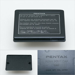 PENTAX 645 リア ボディキャップ REAR BODY CAP [1113]