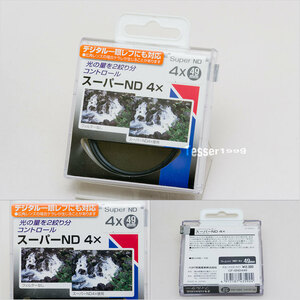  super ND 4X 49mm Hakuba CF-SND4 [1121]