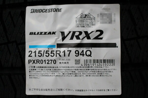 数量限定特価！ 4本SET 安心の日本国内正規品 2023年製 BS ブリザックVRX2 215/55R17 94Q スタッドレス 215/55-17