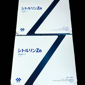 【新品未開封】シトルリンZn 30袋入 × 2箱 キリンホールディングス 協和発酵バイオ
