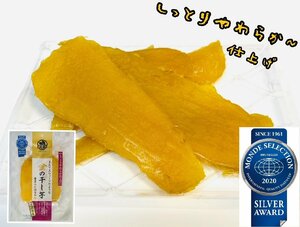  dried sweet potato domestic production no addition Ibaraki 1 sack 90g gold. dried sweet potato . is ..