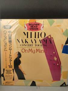 L9559　LD・レーザーディスク　中山美穂 MIHO NAKAYAMA CONCERT TOUR '93 On My Mind