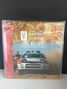 L9648　LD・レーザーディスク　1992WRCレビュー　ワールドラリーチャンピオンシップ