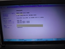 (M681)Corei5-4300M 2.60GHz FUJITSU LIFEBOOK A574/H【ジャンク品】_画像2