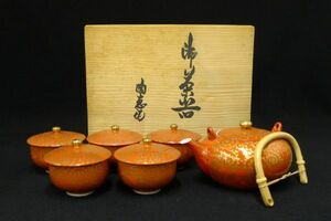 W569 美品 九谷焼 彌九谷 金彩蛸唐草図茶器揃 急須 蓋付湯呑五客揃 茶器 和食器 茶道具 伝統工芸 共箱/80