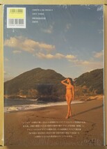 小島瑠璃子 写真集 「瑠璃」 2冊組 生写真付き 未開封_画像3