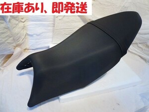 4★【在庫有即発送】新品 Z125PRO 北米純正ハイシート カワサキ純正部品 【在庫有即発送】