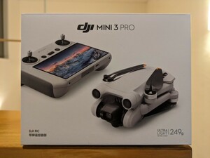 【美品】約1年間墜落.紛失補償付　DJI Mini 3 Pro (DJI RC付属)＋PGYTECH製プロペラガード・PGYTECH製ランディングギア・液晶保護フィルム