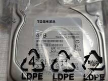 東芝 X300 4TB 7200rpm 256MB　ハードディスク　　外箱開封　未使用品　　KIOXIA　USB　256GB　オマケ！！_画像5