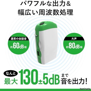 集音器 イヤホンタイプ 高齢者 ポケット型 有線 イヤホン 難聴 声 音量調整 グリーン 軽量 コミュニケーション おじいちゃんへのプレゼント