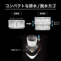 コンパクト折りたたみ洗濯機 脱水機能搭載 折り畳み 出張 旅行 小さい 節約 一人暮らし マスク ペット用品 小物洗いにおすすめな洗濯機_画像6