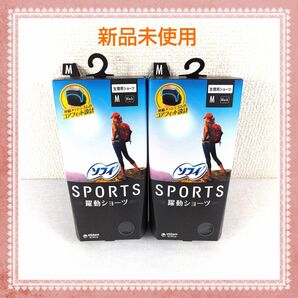 2枚セット ソフィ SPORTS 躍動ショーツ M パンツ ブラック