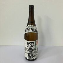 【N1104】※千葉県内への発送限定※20歳未満の者に対する酒類の販売はいたしません※ 未開栓 新潟清酒 1800ml 日本酒 一升瓶 深雪蔵_画像1