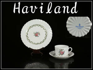 CC861 【Haviland】 アビランド リモージュ コーヒーカップ&ソーサー 3点／美品！ ｚ