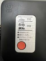 日本電信電話 NTT 公衆電話機 675P-VB 1989年7月製 現状品　ジャンク扱 現状渡し アンティーク レトロ _画像3