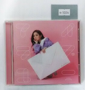 万1 10354 西野カナ/アイラブユー（CD）：SECL-2281 ステッカー付属