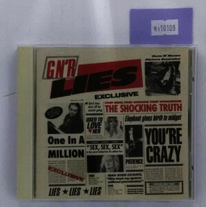 万1 10109 GN’Rライズ / ガンズ・アンド・ローゼズ : GN'R Lies / Guns N' Roses [CDアルバム] 歌詞・対訳付き