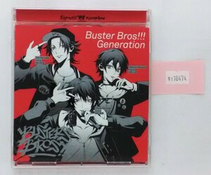 万1 10474 イケブクロ・ディビジョン Buster Bros!!! 『Buster Bros!!! Generation』【CD】ヒプノシスマイク , 帯・ステッカー付き