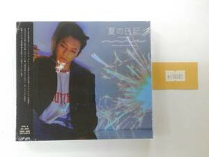 万1 10387 【未開封】MINHYUK(BTOB) / 夏の日記 (Summer Diary)【CD+DVD】＜Type B＞ TSMH-0302 , ミンヒョク , ミニアルバム