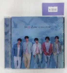 万1 10140 (CD+DVD) イノセントデイズ / Sexy Zone : PCCA-05071