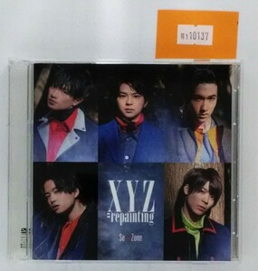 万1 10137 [CD+DVD] XYZ=repainting / Sexy Zone : アルバム , PCCA-05067 ※外箱無し