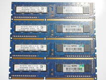 DDR3 1333MHz PC3-10600U 2GB 4枚 計8GB hynix デスクトップ用 メモリ 片面実装_画像1