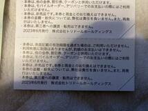 新品未開封　送料無料　トゥルースリーパー　プレミアリッチ　ダブルサイズ　厚さ50mm 4点セット×２セット　さらにおまけ付_画像5