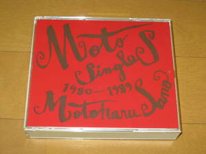 2枚組ベスト・アルバム Moto Singles 1980~1989 佐野元春 BEST モト・シングルス ESCB-1064~5 ♪アンジェリーナ♪Someday♪約束の橋