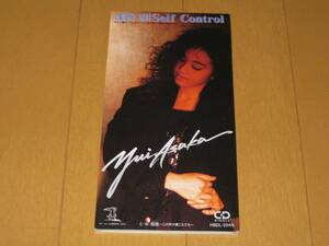 Self Control /..~ это голос . слушайте ..~ 8cm одиночный CD Asaka Yui HBDL-2049