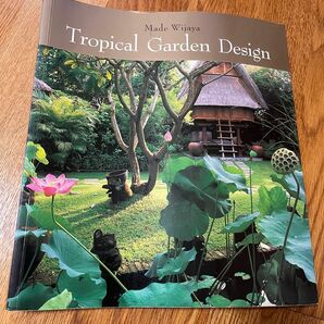 Tropical Garden Design アジアンリゾート