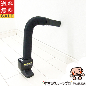 コンビ combi チャイルドシート ネルーム クルムーヴ 等サポートレッグ【C.一般中古】