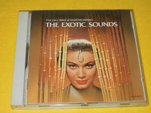 ベリー・ベスト・オブ・マーティン・デニー エキゾチック・サウンズ CD TOCP-6770 VERY BEST OF MARTIN DENNY THE EXOTIC SOUNDS