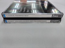 CD 2枚組 / カラヤン・ホームミュージック・ベスト /【D39】/ 中古_画像3