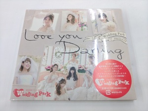 未開封 CD / Love You Darling Wedding Park PRESENTS /【J30】/ 中古